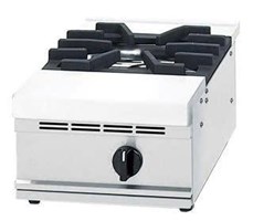 Bếp gas để bàn Fujimak FGTC30-45 