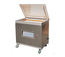 Máy đóng gói hút chân không IC-712