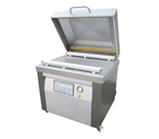 Máy đóng gói hút chân không IC-850
