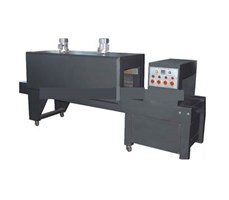  Máy đóng gói co lại BS-4535