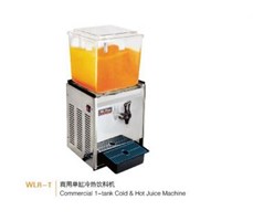 Máy làm nước trái cây nóng lạnh 1 bình Wailaan WLR-T