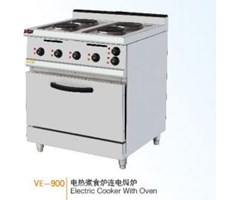 Bếp nấu điện chạy điện kèm tủ Wailaan VE-900