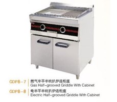 Bếp chiên phẳng rãnh kèm tủ chạy gas Wailaan GDP8-7