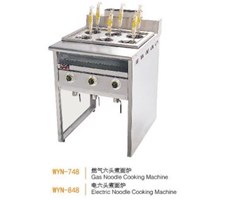 Bếp trần mì chạy điện Wailaan WYN-848