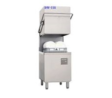 MÁY RỬA CHÉN CÔNG NGHIỆP DIWA DW-116