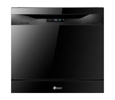 MÁY RỬA CHÉN ARBER 8 BỘ ABMRB08GD