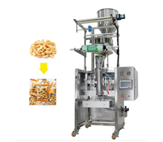 Máy đóng gói vật liệu dạng hạt GPM-80