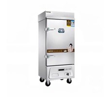 Tủ Hấp Cơm Seiko Gas Meichu MC-JR10