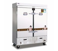 Tủ Hấp Cơm Seiko Gas Meichu MC-JR24