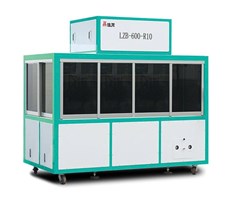 Máy đóng gói chân không tự động Pine Nuts LZB-600-FR10