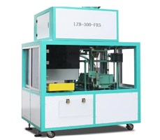 Máy đóng gói gạo hút chân không 0,5-5kg hai trong một LZB-300-FR5