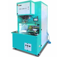 Máy đóng gói chân không tự động 1-10KG hình dạng phẳng PZB-200-F1