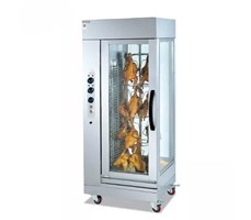 Máy nướng gà quay điện dạng đứng Kolner EB-206