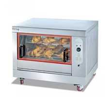 Máy nướng gà điện kiểu quay Kolner EB-268