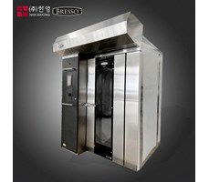 Lò nướng xoay Bresso HBCV-3201E