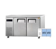 Bàn mát 2 cánh inox 1m2 Grand Woosung GWFM-120RTC