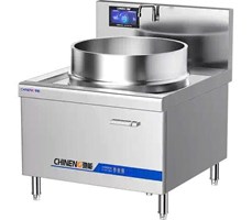 Nồi nấu soup công nghiệp CHINENG CN-8164-D700-443