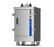 Tủ hấp Plateau CHINENG CN-8128-DGY8-05 (8 khay)