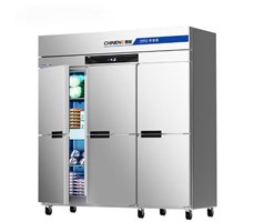 Tủ đông mát 6 cánh CHINENG CN-8124-FLSW-6M-2C4D (quạt gió)