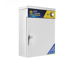 Tủ khử trùng dao dụng cụ treo tường CHINENG