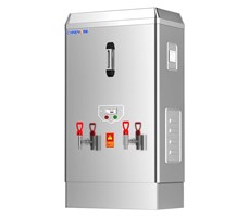 Máy đun nước sôi tự động có chức năng giữ nhiệt CHINENG CN-KSQ-8129-ZZ-06B (60L/giờ)