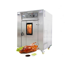 Lò quay gà vịt dùng điện OKASU NS-DK-8A 
