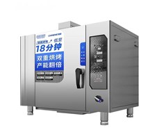 Lò nướng vịt thông minh CHINENG CN-ZDF-KSK-16