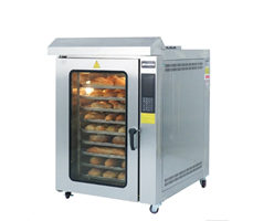 Lò nướng bánh đối lưu 10 khay xoay Southstar NFC-10DX 