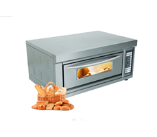 Lò nướng bánh dùng điện 1 tầng 2 khay HGD-20D  