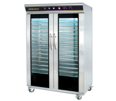 Tủ ủ bột Berjaya 32 khay I/BSP-32PF 