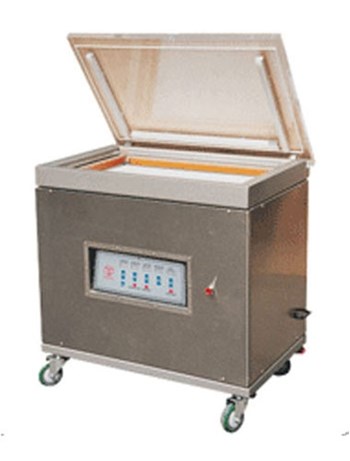 Máy đóng gói hút chân không IC-712