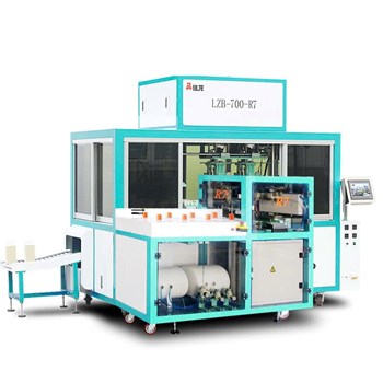 Máy đóng gói gạo chân không hoàn toàn tự động 0,5-2,5kg LZB-700-R7