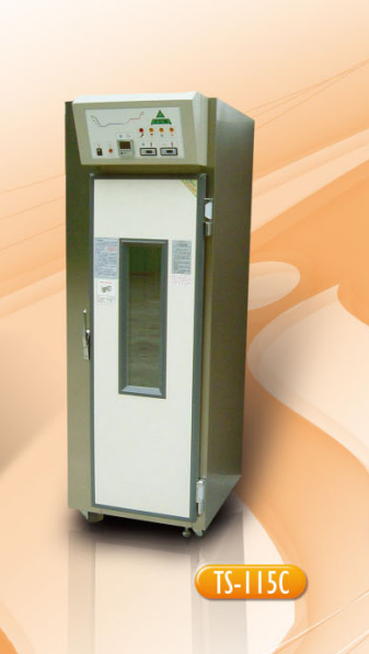 Tủ ủ bột Tinso TS-115C