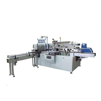 Máy đóng hộp và niêm phong tự động JL-100B-120