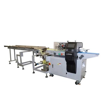 Máy đóng gói nằm chất lượng cao SZ-3000