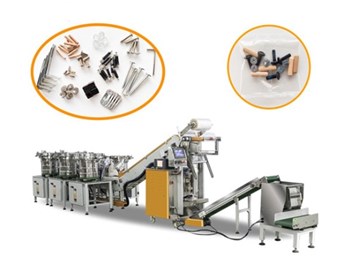 Máy đóng gói tự động đa chức năng YUPA-240C