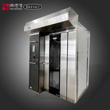 Lò nướng xoay Bresso HBCV-3201E