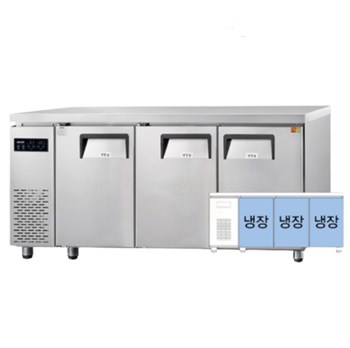Bàn mát 3 cánh inox 1m8 Grand Woosung GWFM-180RTC