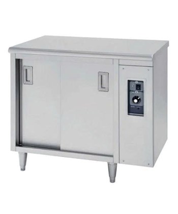 Bàn giữ ấm chén dĩa Fujimak FHT1560