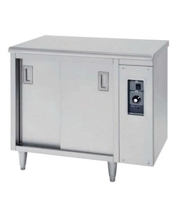 Bàn giữ ấm chén dĩa Fujimak FHTA1275