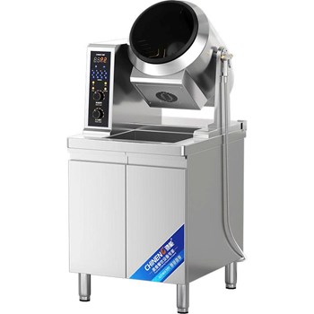 Máy xào mì lồng quay dạng tủ nút nhấn CHINENG CN-8130-DCCF-GS300-AJ