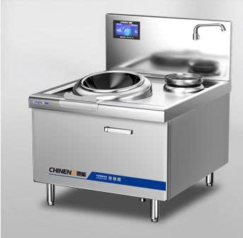 Bếp điện từ chảo xào đơn CHINENG CN-XCL-8164-300-8