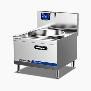 Bếp điện từ chảo wok đơn CHINENG CN-DC-8164-D700