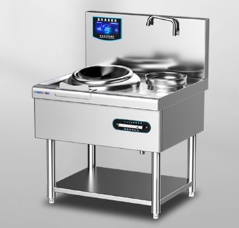 Bếp điện từ chảo xào CHINENG CN-JYXC-8164-400-8