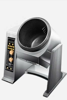 Máy xào nấu tự động CHINENG CN-MLD-TGD30-D