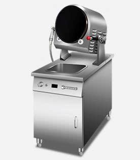 Máy xào nấu tự động CHINENG CN-SD-G30DA-STG-S