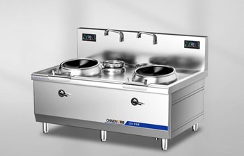 Bếp điện từ chảo xào đôi CHINENG CN-XCL-8001-ZZ-400-12×2-SW