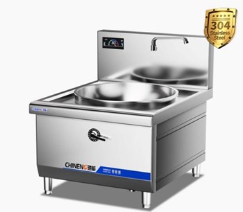 Bếp điện từ chảo wok đơn CHINENG CN-8001-B304-D600