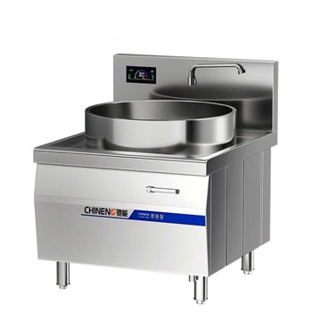 Nồi nấu soup công nghiệp CHINENG CRC-D1000-1