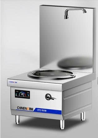 Bếp hầm thấp công nghiệp đơn CHINENG CN-8001-B304-BT430-15Y